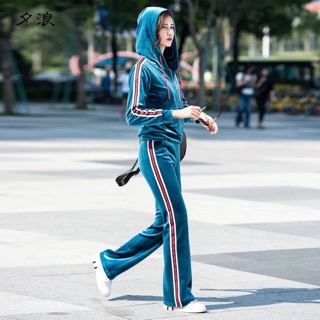 Bộ nhung—kèm ảnh thật Mã 536
