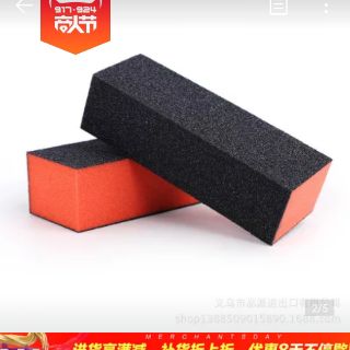 Set cục chà móng tay