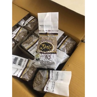 Combo 2 gói chân trâu đường đen Thái lan