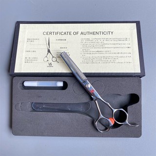 Kéo tỉa tóc VS Sassoon