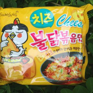 [1 lốc] 5 Gói mỳ cay SamYang Hàn Quốc đủ vị