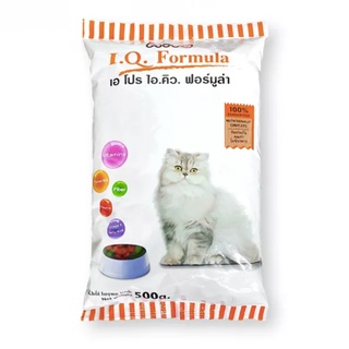 Hạt Cho Mèo thông minh Apro IQ Formula 500g siêu rẻ siêu tiết kiệm giá sinh viên