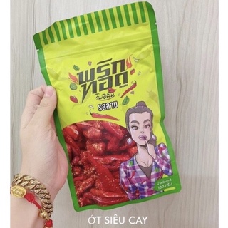 Snack Ớt Thái Chiên Primpypie Thái Lan