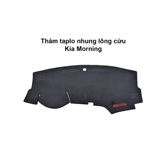 Thảm chống nóng taplo cho xe ô tô Kia Morning nhung lông cừu