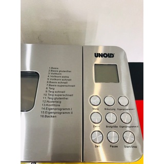 Máy làm bánh mì Unold 68456- Model mới 2020 (Hàng nhập Đức)