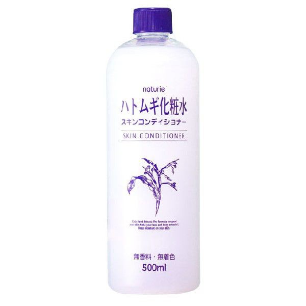 Nước hoa hồng Naturie Skin Conditioner