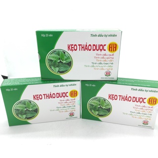 KẸO NGẬM THẢO DƯỢC HH hộp 20 viên