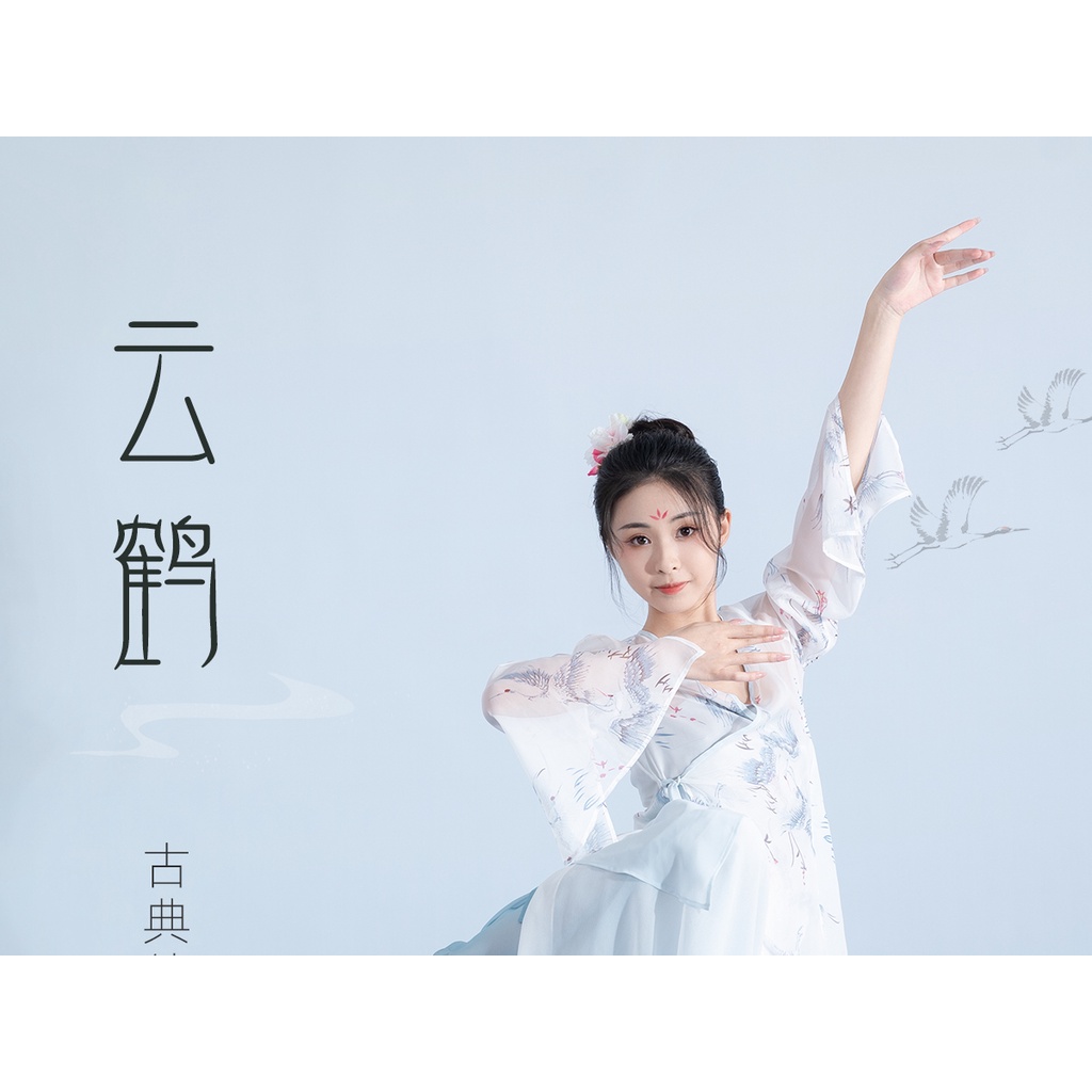 ((M &amp; E) [Chính Hãng] Đầm Khiêu Vũ Hán Phục Trung Quốc Hình Đám Mây Gạc Duyên Dáng Cho Bé Gái