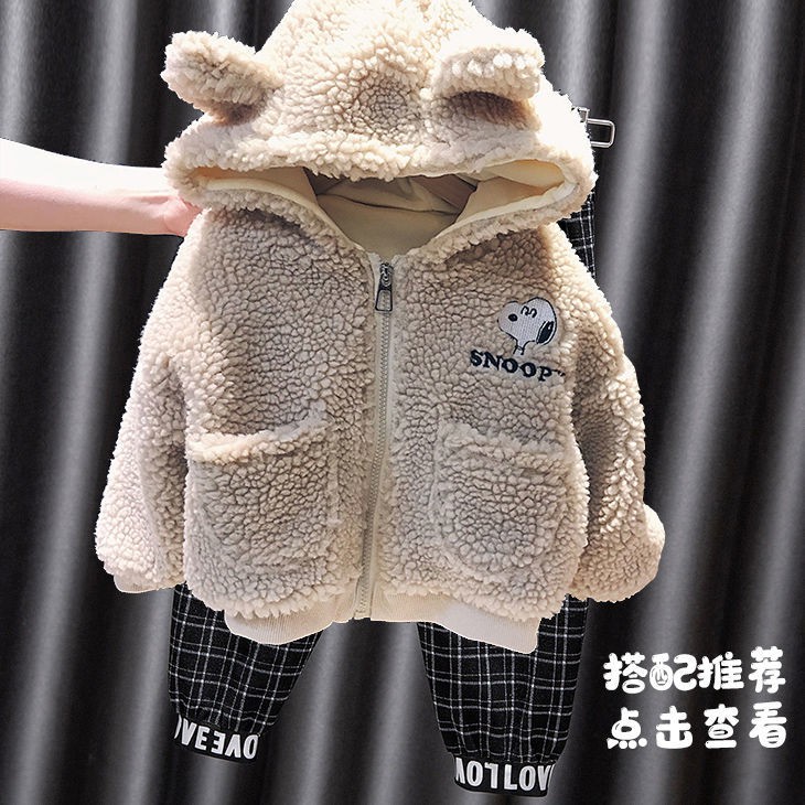 áo khoác lông cừu dày ấm cho bé