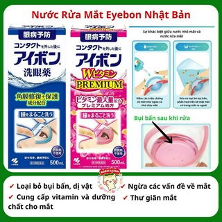 NƯỚC RỬA MẮT EYEBON W VITAMIN Nhật Bản
