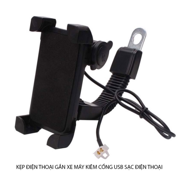 Kẹp Điện Thoại Gắn Xe Máy kiêm Bộ sạc USB điện thoại gắn trên Mô tô, xe máy, xe đạp...