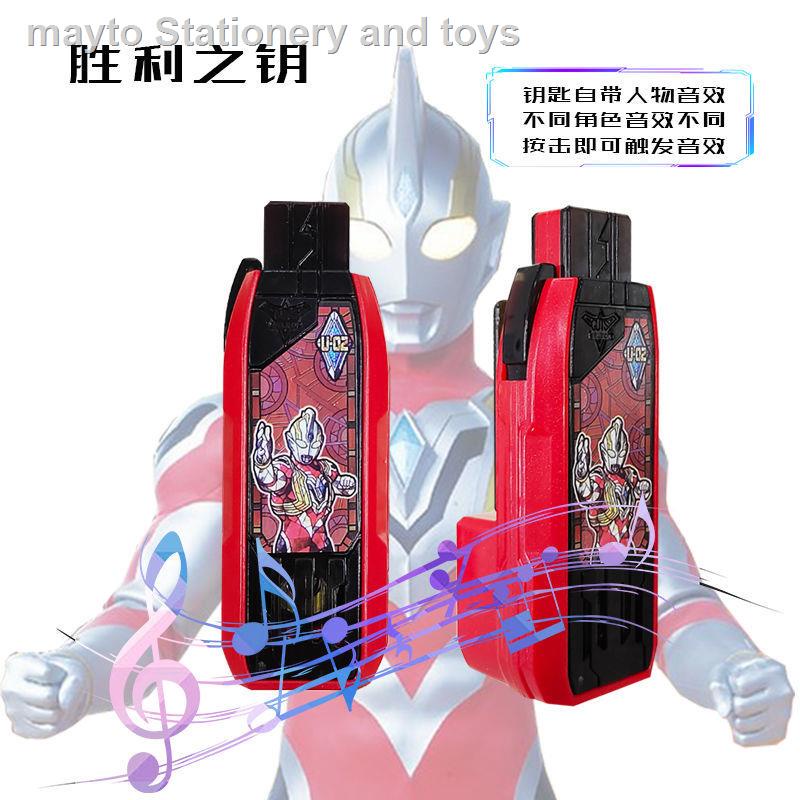 Đồ chơi robot biến hình 4.0 có hiệu ứng âm thanh độc đáo
