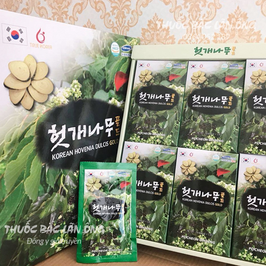 Nước uống linh chi bổ gan Hàn Quốc hộp 20 gói (Thanh nhiệt, detox, giải nhiệt) - Thuốc Bắc Lãn Ông
