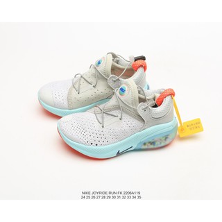 Giày Thể Thao Nike Cho Bé