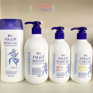 Sữa dưỡng thể chống nắng Hatomugi UV Milky Gel SP31/PA+++ 250ml