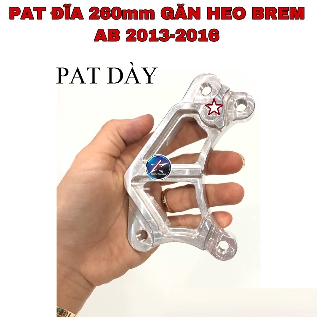 PAT ĐĨA 260MM GẮN HEO 2PIS ĐỐI XỨNG CÁC DÒNG XE