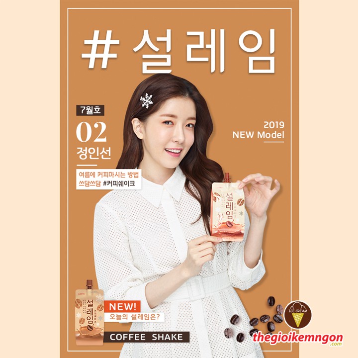 [HCM] Kem túi tuyết Snow Ice Coffee Shake Lotte Hàn Quốc 160ml