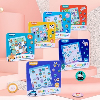 Bộ Bàn Cờ Sudoku 0.41 Có Nam Châm Dành Cho Bé