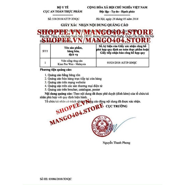 Tăng cân kian pee wan- kiện tì hoàn hộp phản quang