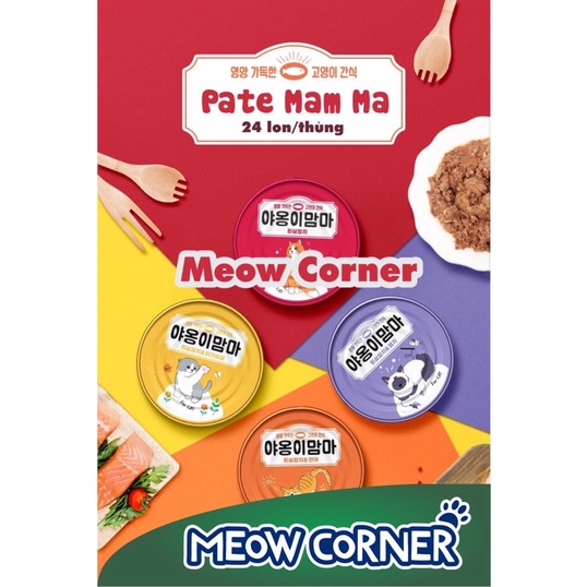 PATE MAMMA CHO MÈO 160g