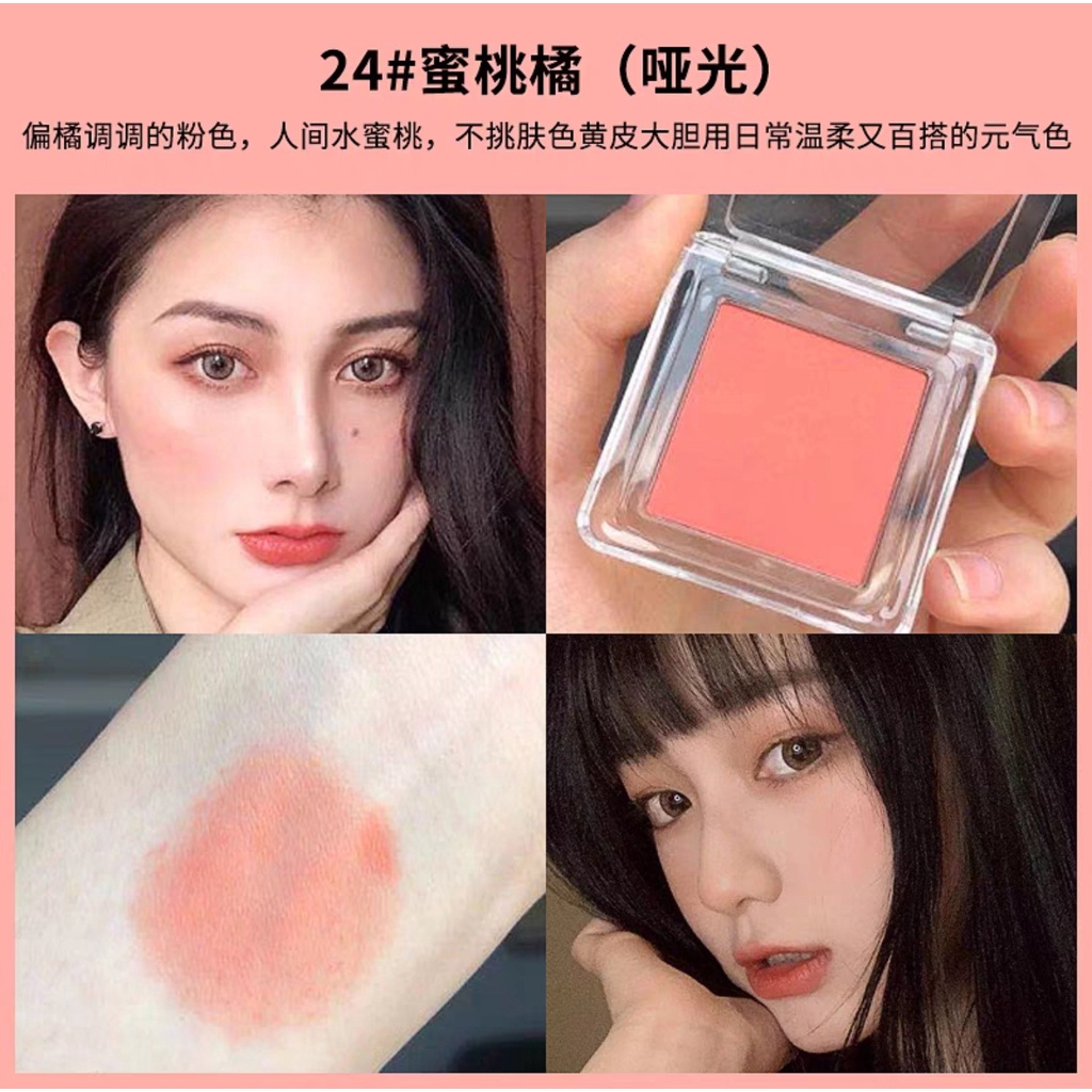 Mochochrome Phấn Má Hồng Đơn Sắc Bắt Sáng Nâng Mặt Màu Tím / Xanh Dương / Lì Tự Nhiên
