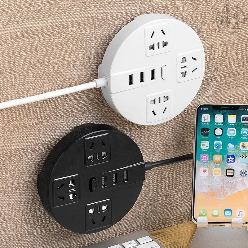 Ổ Cắm Điện, Ổ Điện Đa Năng Tích Hợp Đầu Cắm USB An Toàn Chống Quá Tải Mun.Home