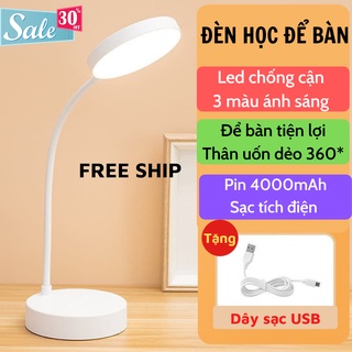 Đèn học để bàn chống cận, Đèn học đọc sách viết chức năng cảm ứng thông minh ATILA SHOP