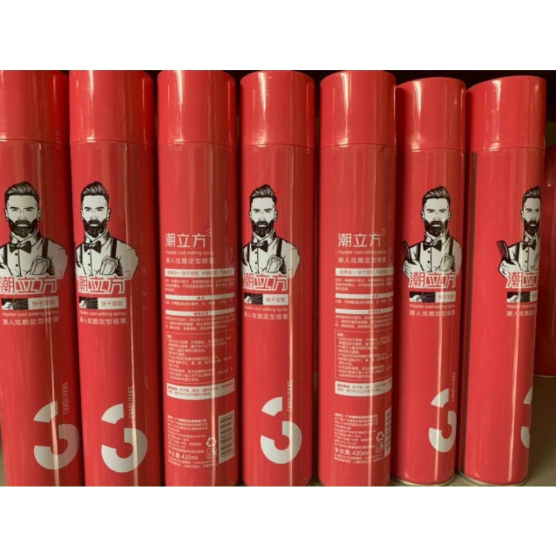 Keo xịt tóc nam Hair Spray 420ml