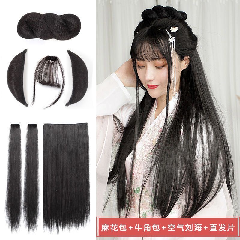 Bộ Tóc Giả Phong Cách Cổ Trang Trung Quốc