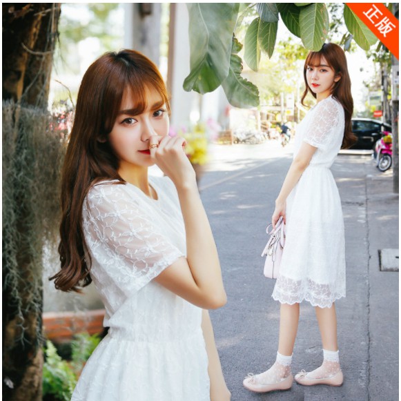 Váy ren trắng chất đẹp phong cách Hàn Quốc (hàng có sẵn)