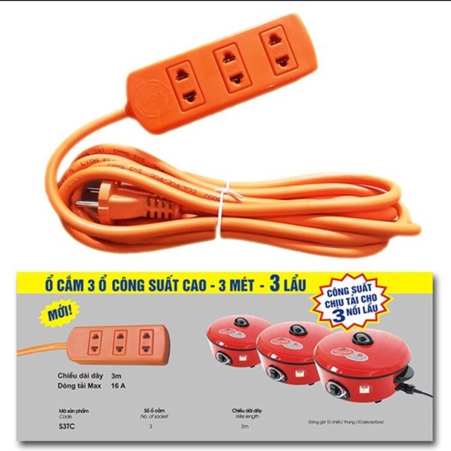 Ổ cắm kéo dài công suất cao LiOA - 3000W 3 ổ cắm 3m dây 2 lõi - S3TC- Công suất cho 3 nồi Lẩu điện