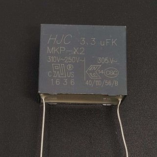 Tụ 335m 3.3uf mkp 400v mới
