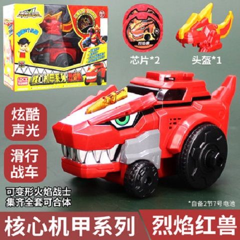 Đồ Chơi Rô Bốt Biến Hình Thông Minh Phát Sáng Trong Đêm Độc Đáo Cho Bé