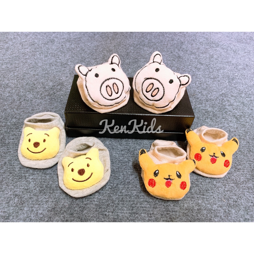 SET 5 Đôi vớ / tất chống trượt hình thú cho bé (S/M)