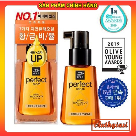 Tinh chất dưỡng tóc Missen Miseen Scene Damage Hair Care Perfect Serum phục hồi tóc thật hiệu quả 80ml