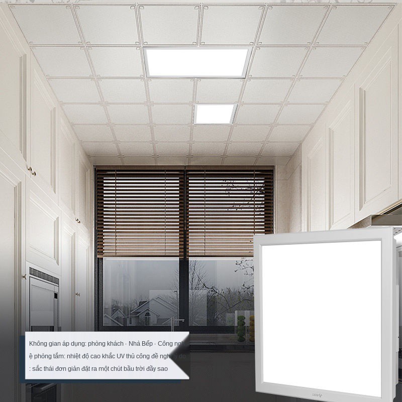 ﹍Đèn trần tích hợp led âm 300 600 hình chữ nhật phòng khách tắm nhà bếp ốp