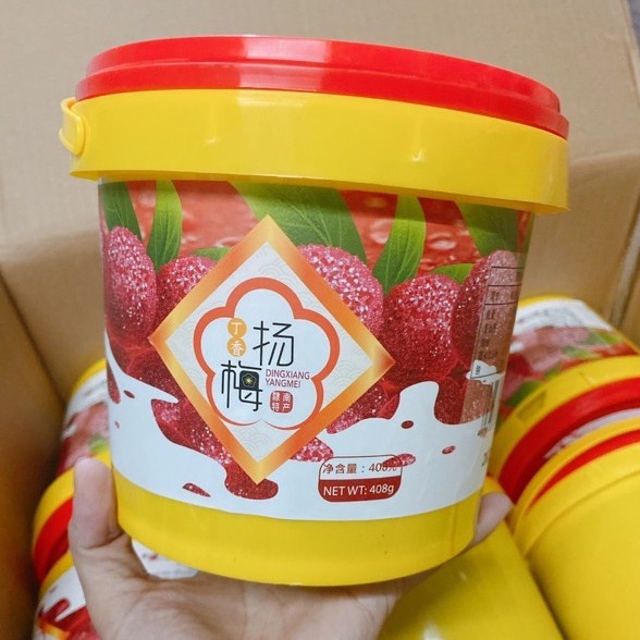 Xô lớn ô mai xí muội thanh mai Dinxiang Yangmei Đài Loan 620g, đồ ăn vặt ngon rẻ Sài Gòn