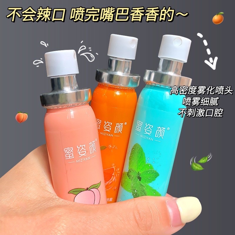 Xịt thơm miệng diệt khuẩn Miziyan giữ mùi 8 tiếng
