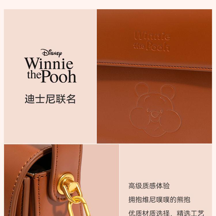 ♠✠⊕ Quà tặng ngày lễ Tết Nguyên Đán 2022 Winnie the Pooh Túi đeo nách Nữ Niche Túi xách đeo chéo cao cấp