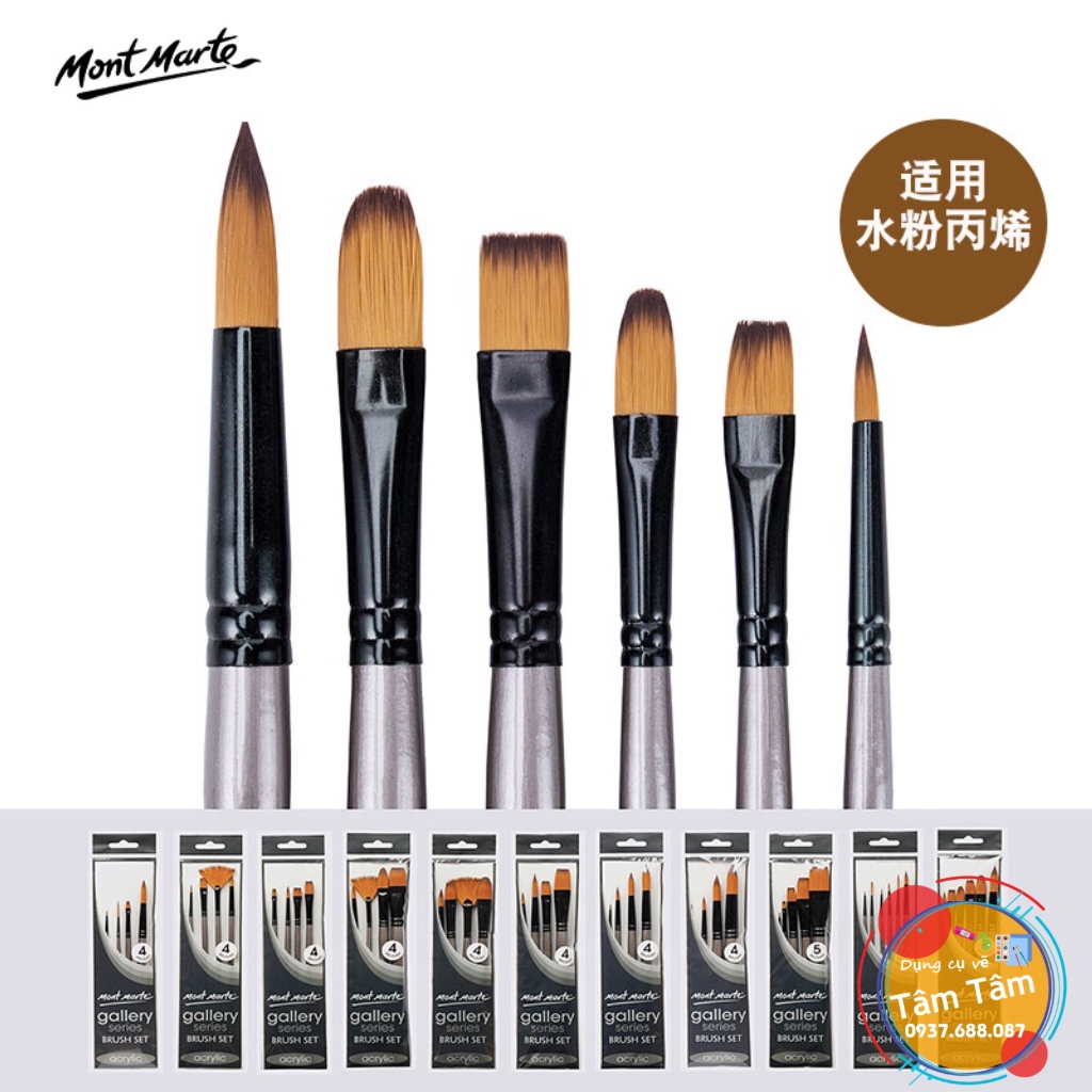 [ TÂM TÂM ]-Bộ cọ vẽ màu acrylic Mont Marte/ Mont Marte Gallery series brush set acrylic -