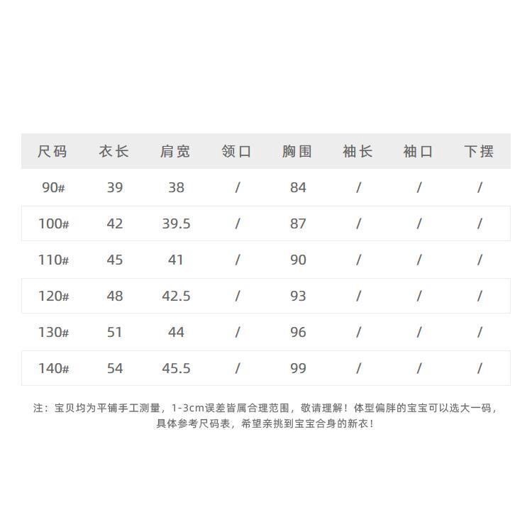 Áo Thun Cotton Mỏng Sát Nách Dáng Rộng Thoải Mái Thời Trang Mùa Hè Cho Bé Trai YF5