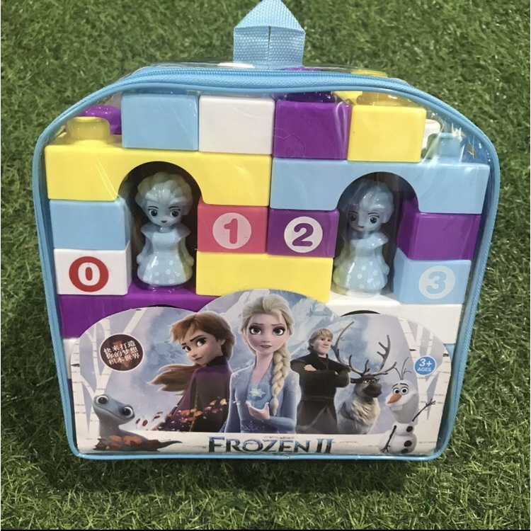 Balo xếp hình loại to nhiều mẫu - Smart Baby