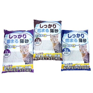 Cát Vệ Sinh Cho Mèo 5L (Dạng Sỏi) - CÁT NHẬT CAT LITTER