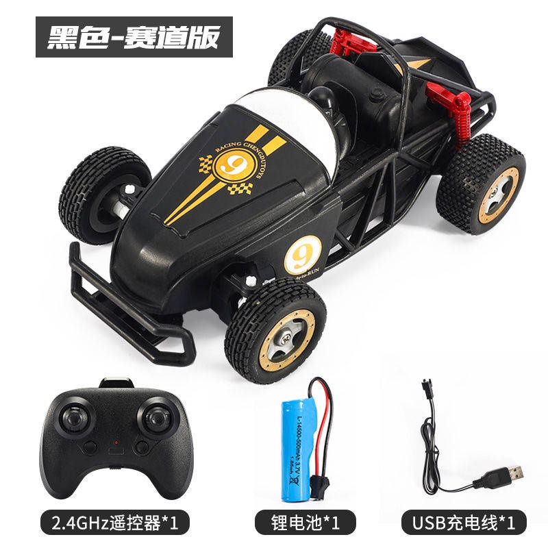 ♙Điều khiển từ xa xe off-road HD camera WIFI Camera xe tốc độ cao leo đua xe sạc đồ chơi trẻ em bé trai xe ô tô♚