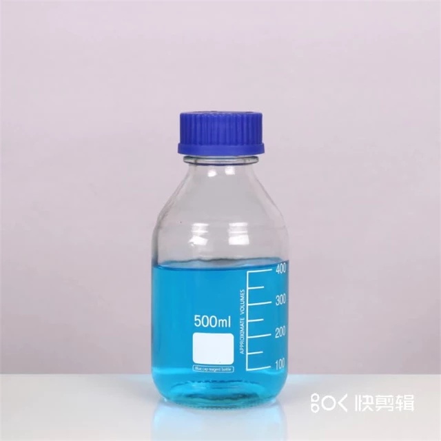 Chai thủy tinh trung tính, chai thủy tinh trắng nắp vặn xanh 100ml 250ml 500ml 1000ml đựng hóa chất, dược liệu, mỹ phẩm