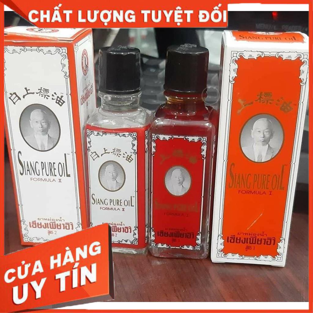 DẦU GIÓ THÁI LAN  SIANG PURE OIL FORMULA