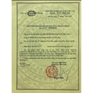 CAO HỒNG SÂM 365  * 4 Lọ