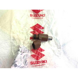 Dây dầu trước Raider Satria