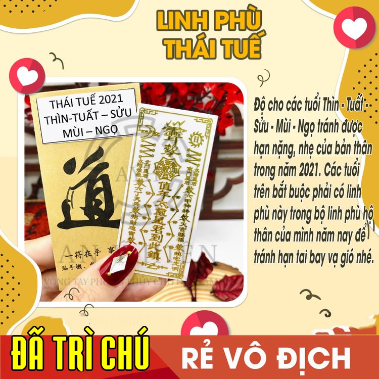 Miếng dán điện thoại,linh phù THÁI TUẾ,giúp tránh hạn tai bay vạ gió,miếng dán điện thoại, máy tính bảng đẹp,để trong ví