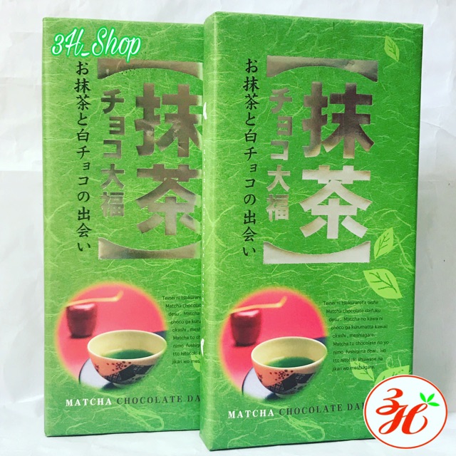 Bánh mochi matcha Daifuku date T12/23 Tokyo Nhật Bản